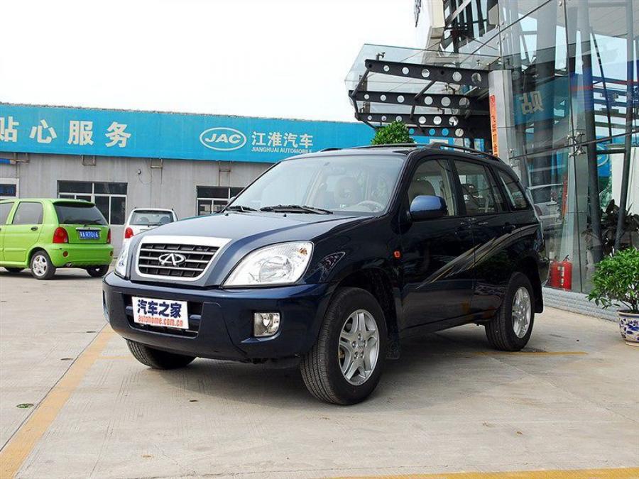  Chery Tiggo 2006 года  (фото 20 из 30)